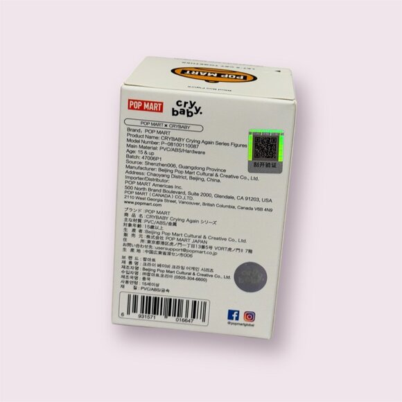 [SOLD] Pop Mart | Crybaby | Crying Again Series Figure | Blind Box - Picture 3 of 4